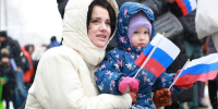 Выставка, концерт и флешмоб: как отпразднуют в парках Пушкино 4 ноября - Regions.Ru