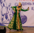Как в Красноармейске отметят День народного единства - Regions.Ru