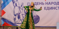 Как в Красноармейске отметят День народного единства - Regions.Ru