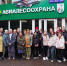 Новичкам - знания, профессионалам - совершенствование... - Авиалесоохрана