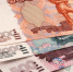 Пассивный доход ₽50, 100 или 150 тыс. в месяц: какой сделать вклад в декабре 2025, чтобы жить на проценты - Regions.Ru