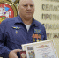 Сотрудник «Мособлпожспаса» реанимировал мужчину, утонувшего в бассейне в Пушкино - Regions.Ru