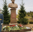 Память генерал-полковника Юрия Шаталина увековечили в Пушкинском округе - Regions.Ru