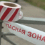 На станции в Пушкино снесли нелегальные ларьки с неожиданным набором услуг - Regions.Ru