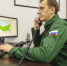 Стартовал второй поток курсов повышения квалификации лесных диспетчеров - Авиалесоохрана