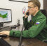 Авиационный учебный центр ФБУ «Авиалесоохрана» информирует о проведении курсов по дополнительным профессиональным программам повышения квалификации «Диспетчер в области охраны лесов» и «Измерение площади лесных пожаров на территории субъектов Российской Федерации с использованием функционала ИСДМ-Рослесхоз» - Авиалесоохрана