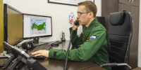 Авиационный учебный центр ФБУ «Авиалесоохрана» информирует о проведении курсов по дополнительным профессиональным программам повышения квалификации «Диспетчер в области охраны лесов» и «Измерение площади лесных пожаров на территории субъектов Российской Федерации с использованием функционала ИСДМ-Рослесхоз» - Авиалесоохрана
