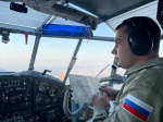 О наборе на курсы первоначальной подготовки летчиков-наблюдателей с возможностью прохождения курсов по перевозке опасных грузов и получения допуска на дополнительные типы воздушных судов
