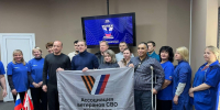 Промышленный туризм в Пушкинском округе: как ветераны СВО заглянули в сердце производства бытовой химии - Regions.Ru