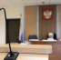 Администрация обжалует решение суда по поводу дорог и инфраструктуры в КП «Цернское-2» - Regions.Ru