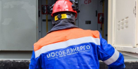 Перерыв не более шести часов: что успеют сделать энергетики в Правдинском и Пушкино до наступления темноты 23 декабря? - Regions.Ru