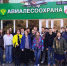 Новая встреча студентов МФ МГТУ им. Н.Э. Баумана с Федеральной Авиалесоохраной - Авиалесоохрана